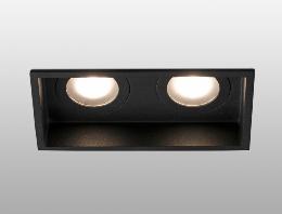 Empotrable Hyde Faro Negro 2 luces 171x89mm