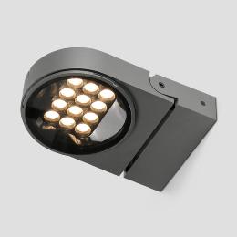 Aplique Proyector MUUR 250 LED gris oscuro FARO BARCELONA