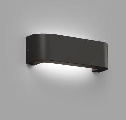 Aplique Bracket Faro gris. Iluminación exterior LED.