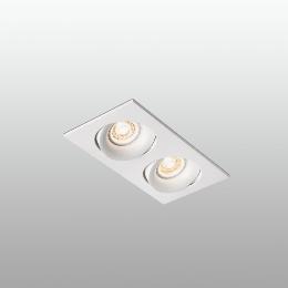 Empotrable ARGON 2 Luces rectangular blanco Faro