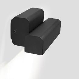 Aplique Exterior BALIC LED negro Faro