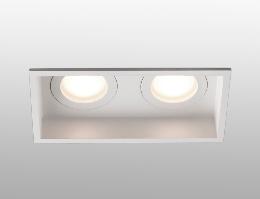 Empotrable Hyde Faro Blanco 2 luces 171x89mm