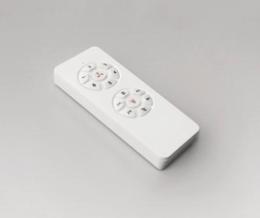 Ventilador SIROCO Blanco/Pino- Schuller - Motor DC LED Ø132cm