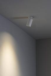 Empotrable STAN orientable blanco Faro Barcelona