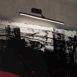 Iluminacuadros MAGRITTE 600 negro LED Faro  