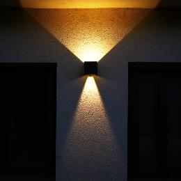 Lampara Sulion Loby - Iluminacion de exterior LED