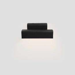 Aplique Exterior BALIC LED negro Faro