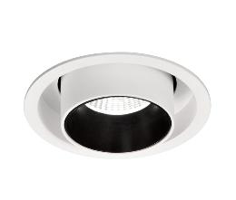 Empotrable GARDA 12w Blanco Mantra - Luz led