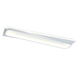 Plafon led MANTIS Blanco led 80w - ALEMAR