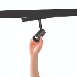 Foco imantado MAGNETO 48V Mantra - Negro 5W