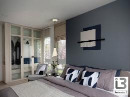 i3-BERA- LAMPARA 1L -CREMA - ILUMINACION i3 By SCHULLER