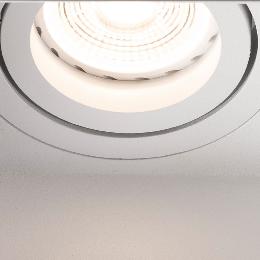 Empotrable Hyde Trimless Faro orientable Cuadrado Blanco 82mm