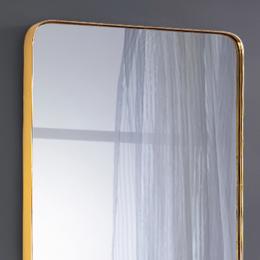 Espejo ORIO Rectangular Oro - Schuller -  180x65 cm