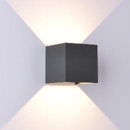 Aplique exterior DAVOS Gris oscuro Cuadrado Mantra - Luz LED 