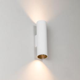 Aplique pared STAN 2 luces blanco Faro Barcelona