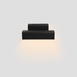 Aplique Exterior BALIC LED negro Faro