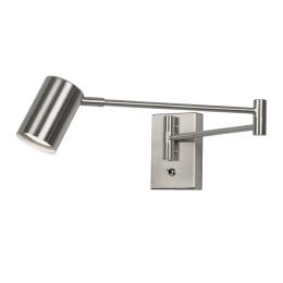 Aplique ROMEO metal niquel sat 1 x 50w gu10 - ALEMAR