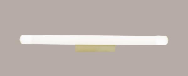 Aplique interior ANTIGA Oro Mantra - Luz Led