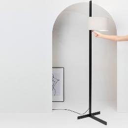 Lampara de pie STAND UP negro y gris Faro 