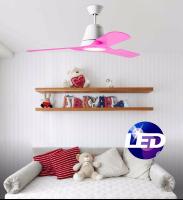 Kit de aspas Magenta para ventilador Tiga. LEDS-C4.