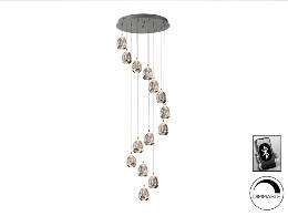 Lámpara Rocio Schuller - 14 Colgantes cromo LED