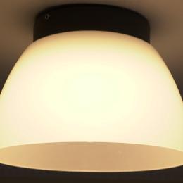 Plafon Sulion Canadian Cuadrado - Iluminacion de exterior LED