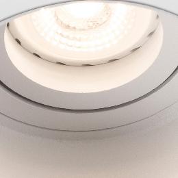 Empotrable techo HYDE R blanco orientable sin marco Faro