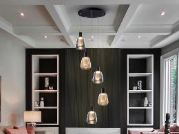 i3-CARISA- LAMPARA 5L NEGRO D40 - ILUMINACION i3 By SCHULLER