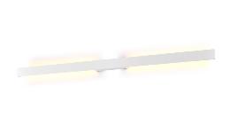 Aplique exterior Lotus Blanco Mantra - Luz LED 