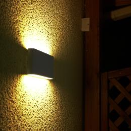 Lampara Sulion New Era - Iluminacion de exterior LED