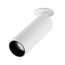 Empotrable STAN SLIM orientable blanco Faro