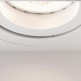 Empotrable HYDE SQ 2L blanco orientable sin marco Faro