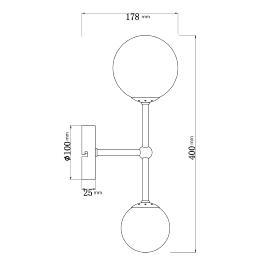 Aplique 2L COSMICA latón 2 x 28w g-9 - ALEMAR