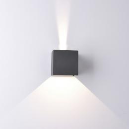 Aplique exterior DAVOS Gris oscuro Cuadrado Mantra - Luz LED 