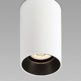 Plafon STAN blanco Faro Barcelona