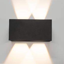 Aplique exterior DAVOS Doble Gris oscuro Mantra - Luz LED 