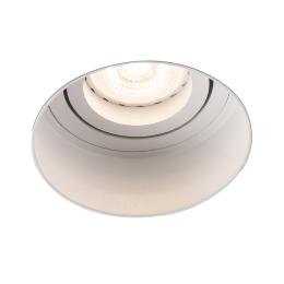 Empotrable techo HYDE R blanco orientable sin marco Faro