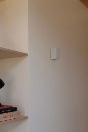 Aplique LUNE cuadrado blanco Faro Barcelona