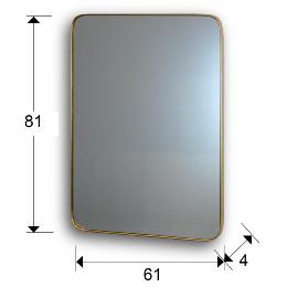 Espejo ORIO Rectangular Oro - Schuller -  81x61 cm