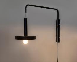 Aplique extensible WHIZZ Faro - Bombilla E27