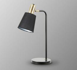 i3-GISELA- SOBREMESA 1L NEGRO-LATON - ILUMINACION i3 By SCHULLER