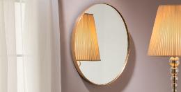 Espejo ORIO Ovalado Oro - Schuller -  61x51 cm
