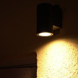 Lampara Sulion Rega - Iluminacion de exterior 1 luz
