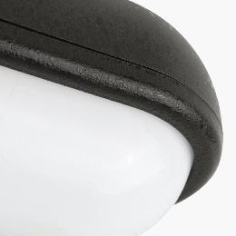 Aplique Tone Faro Gris oscuro. Iluminacion de Exterior.