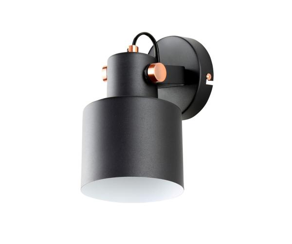 i3-ERIKA- APLIQUE 1L NEGRO-COBRE - ILUMINACION i3 By SCHULLER