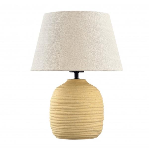 Rinconera LAZIO marron 1 x 60w / e-27 - ALEMAR