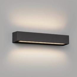 Aplique exterior DORO 380 LED gris Faro