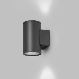 Aplique exterior TOND 2 luces gris oscuro 3000K Faro
