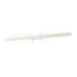 Aplique exterior Lotus Blanco Mantra - Luz LED 