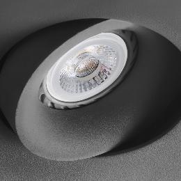 Empotrable RADON SQ cuadrado negro Faro Barcelona